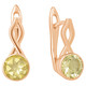 Citrine